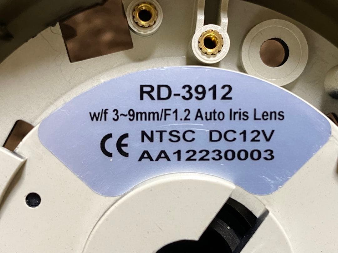 中古 防犯カメラ 監視カメラ 16台 アルコム RD-3912