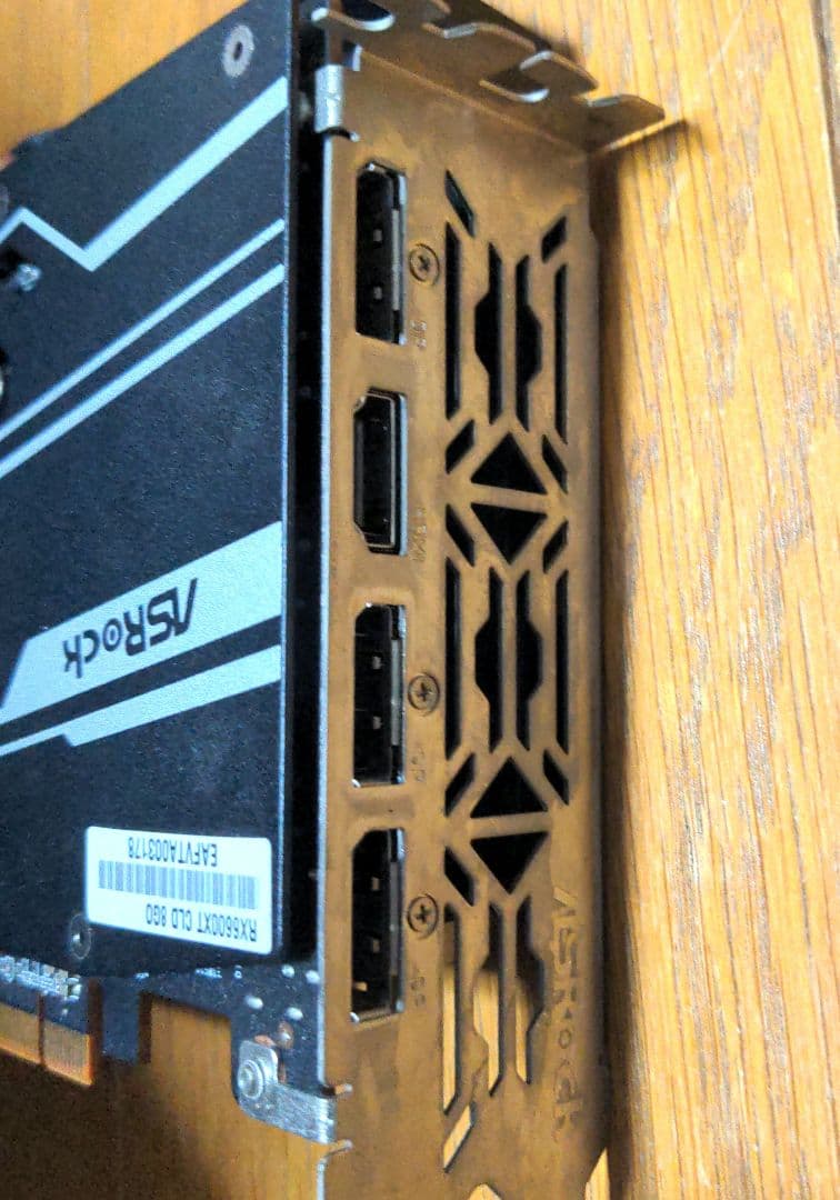 PCI Express 4.0 対応 Radeon RX6600XT 8g