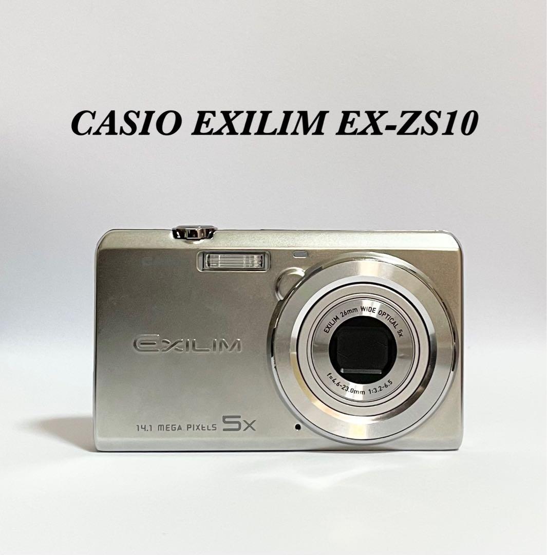 【完動品】CASIO EXILIM EX-ZS10 デジタルカメラ 動作確認済み
