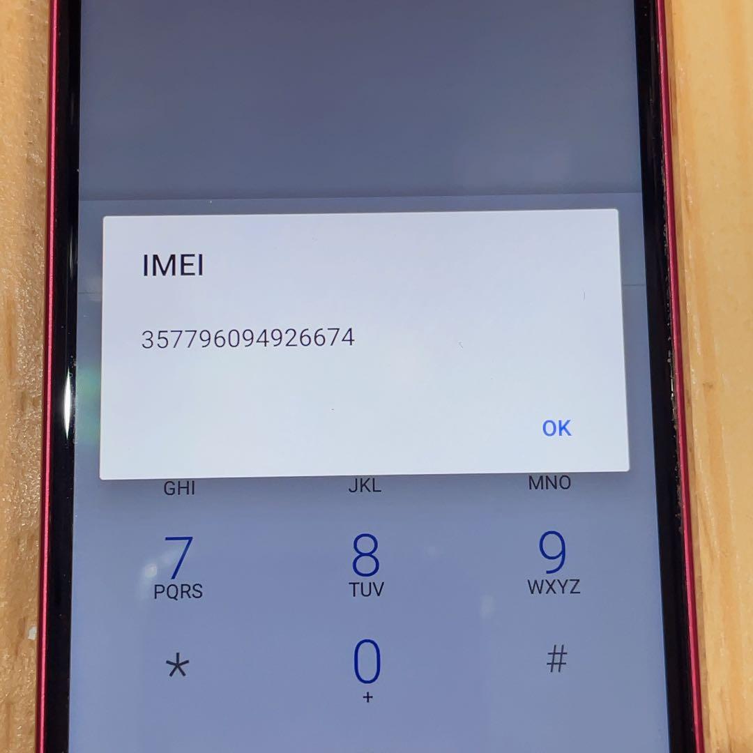 SIMフリー 本体 AQUOS sense 3 64 GB 125F ピンク