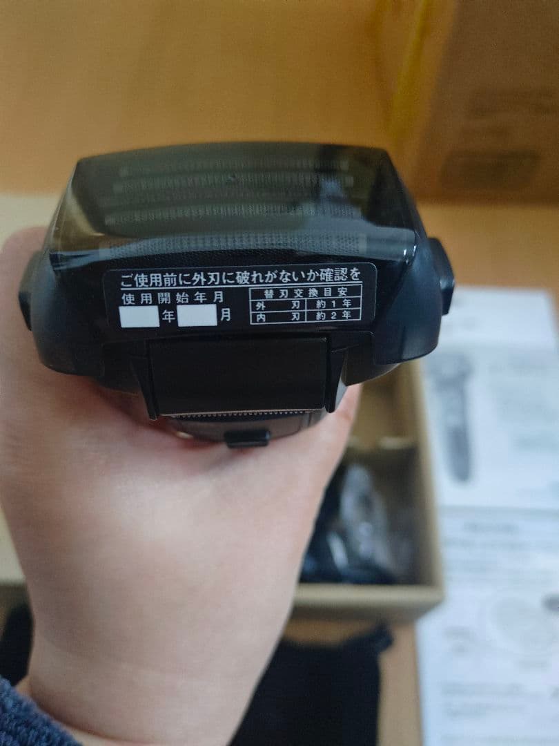 Panasonic メンズ電気シェーバー Wet/Dry