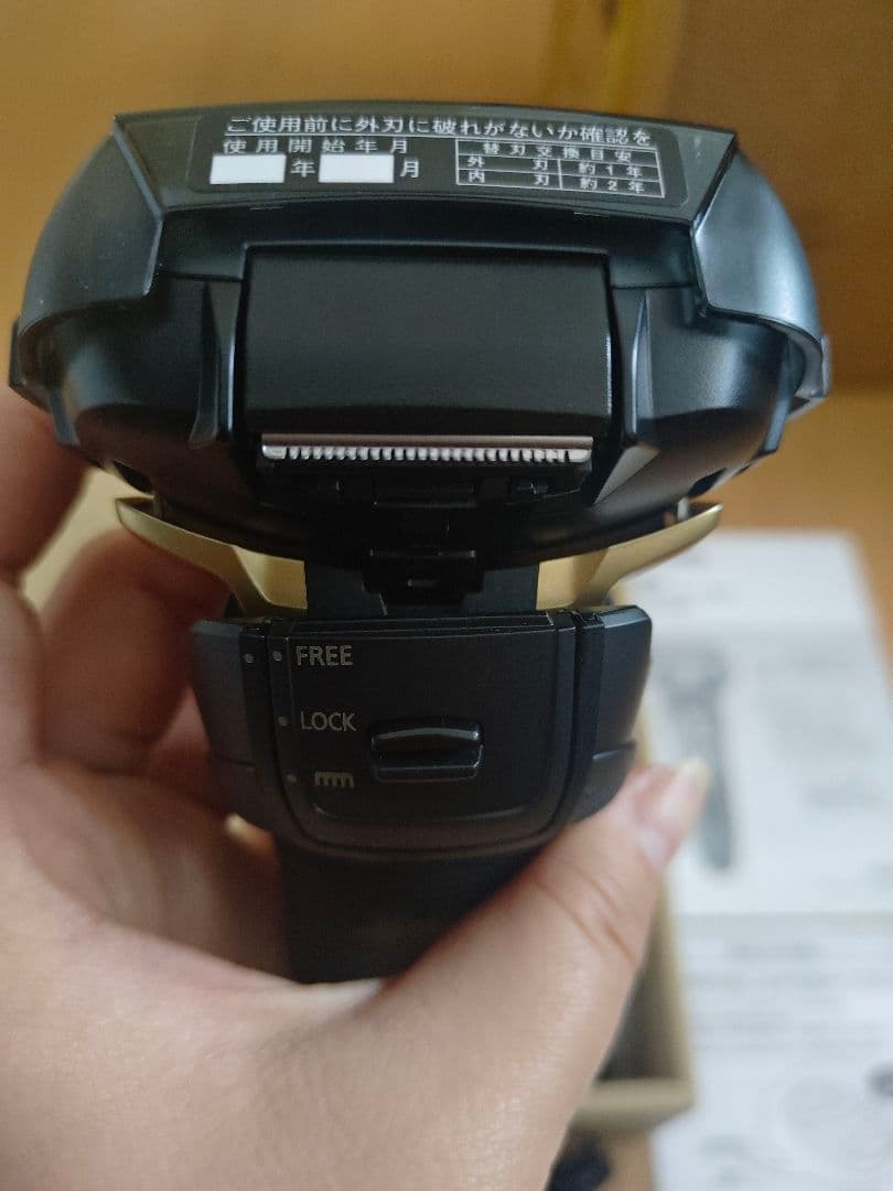 Panasonic メンズ電気シェーバー Wet/Dry