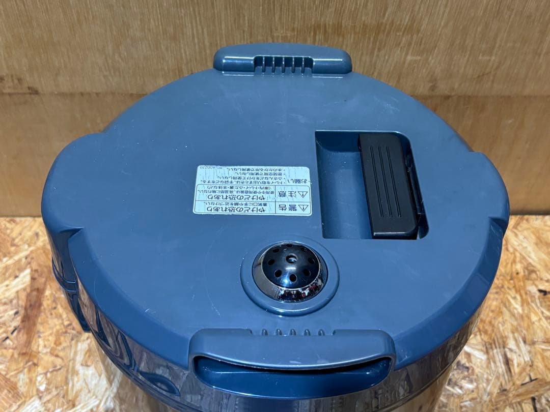 黒にんにくメーカー BG-05 エムケー精工