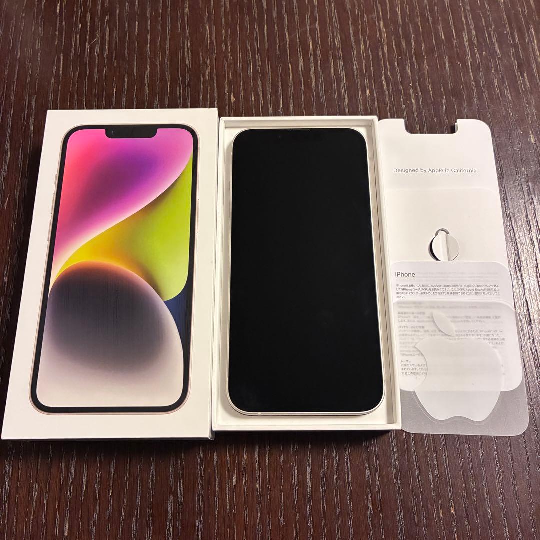 ~Apple iPhone 14 128G ホワイト本体~