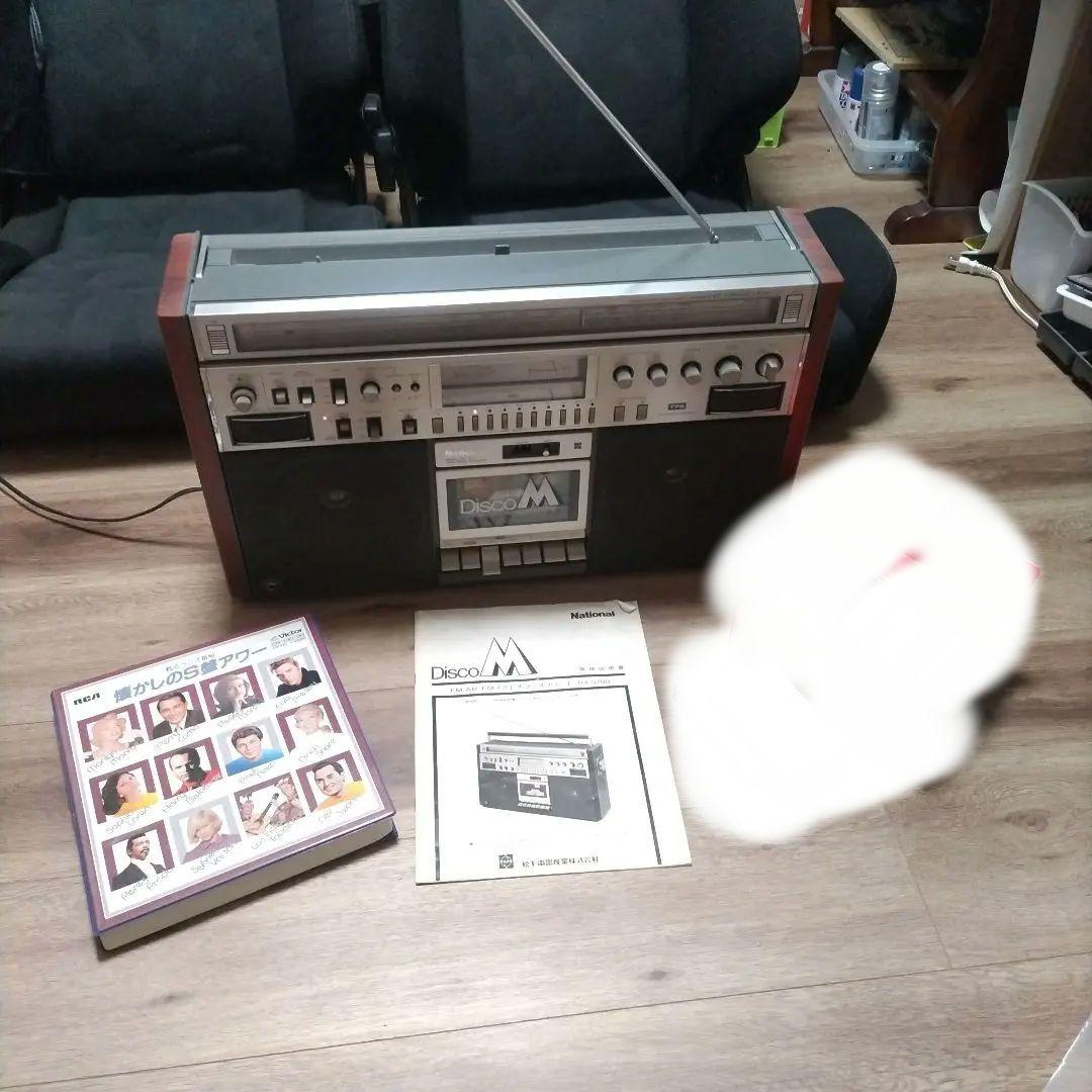 Disco M ラジカセ カセットテープ付き
