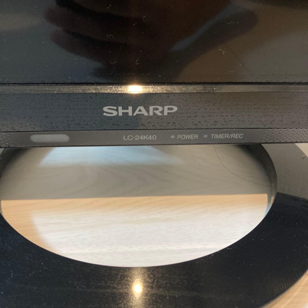 シャープ 24V型 AQUOS 液晶テレビ 外付HDD対応LC-24K40