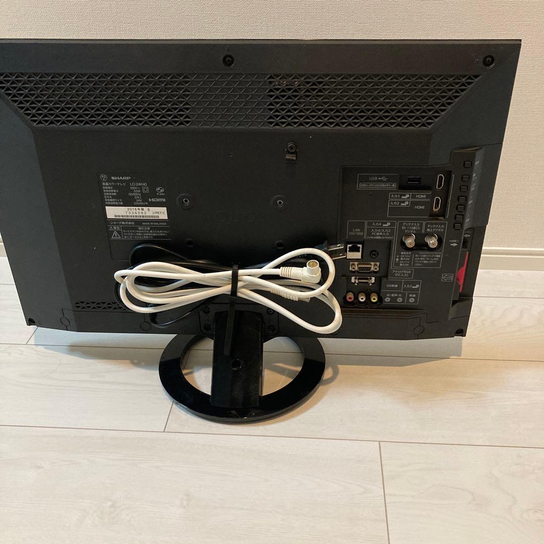 シャープ 24V型 AQUOS 液晶テレビ 外付HDD対応LC-24K40