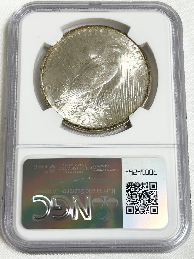 1923年 アメリカ ピースダラー 銀貨 NGC MS64 アンティーク
