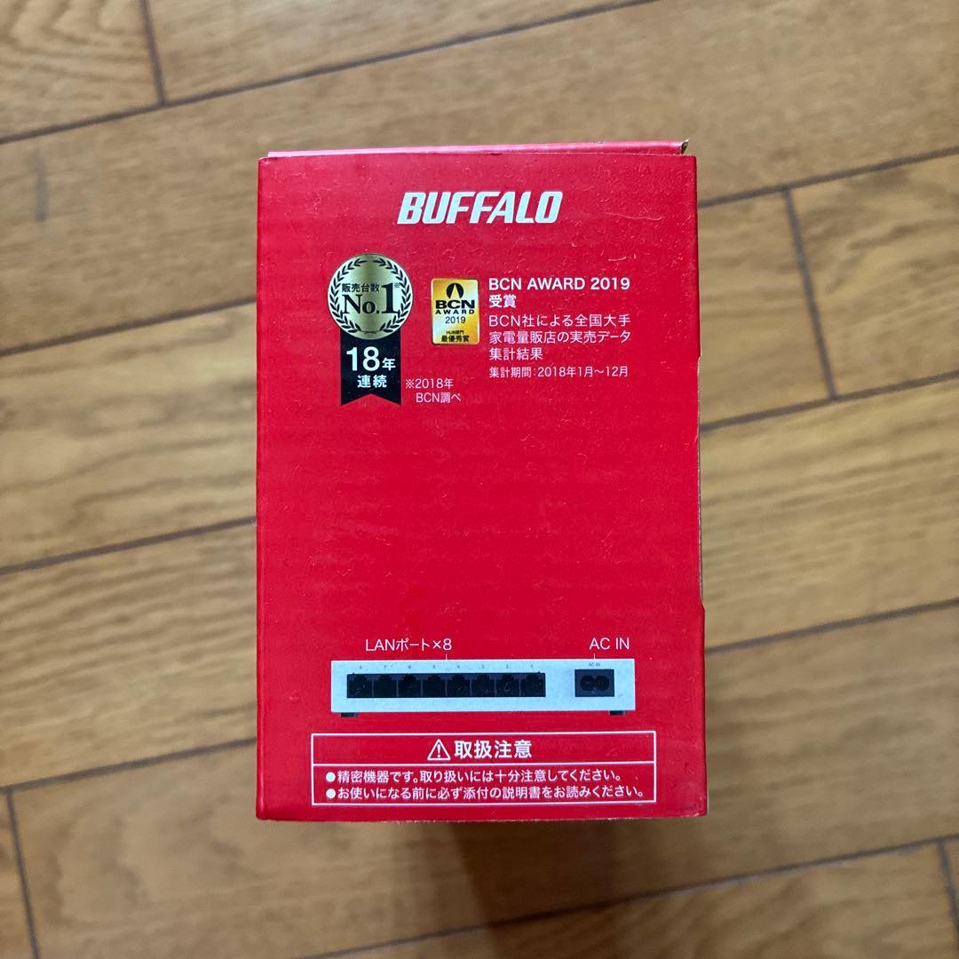 バッファロー8ポートスイッチングハブ LSW6-GT-8NS/WH あかざ