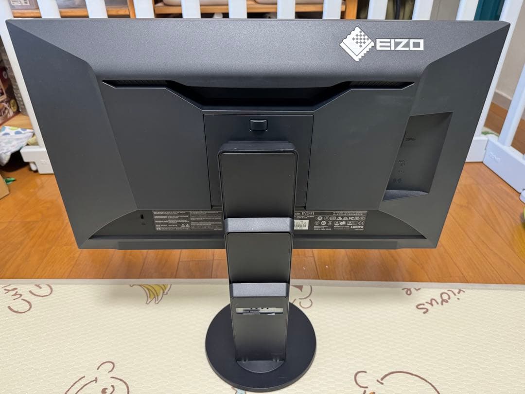 EIZO FlexScan EV2451 23.8インチモニター 1654h