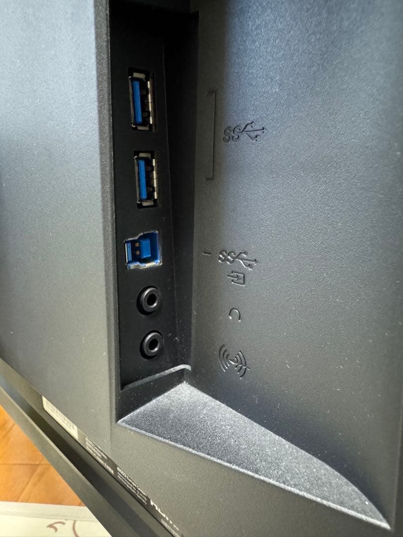 EIZO FlexScan EV2451 23.8インチモニター 1654h