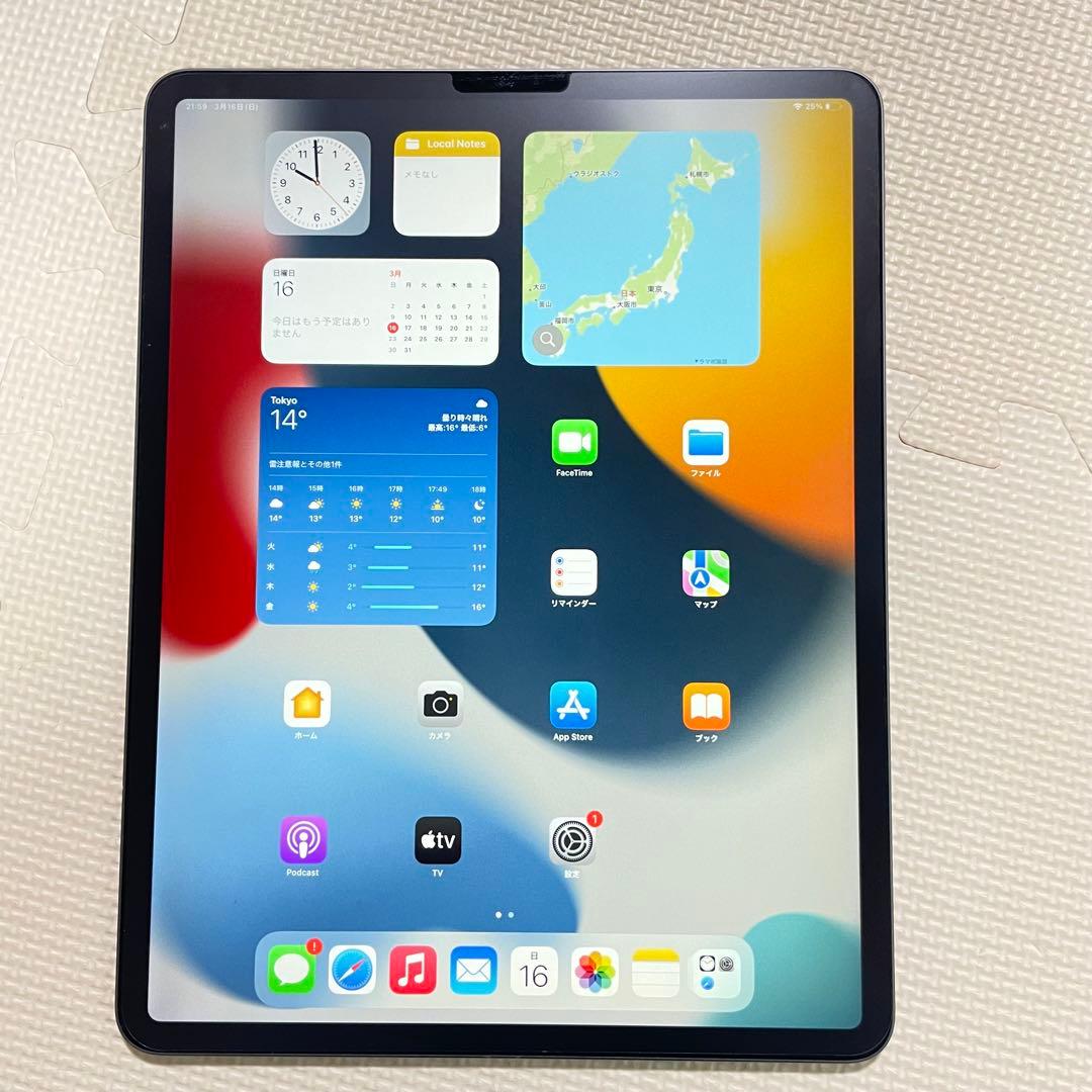 Apple iPad Pro 12.9インチ 第4世代 128GB 充電器付き