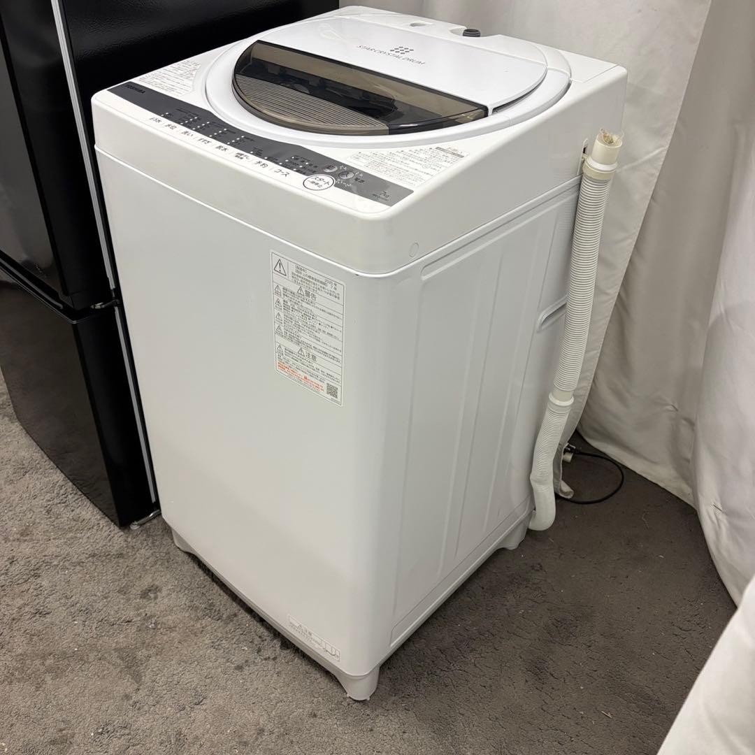 150　洗濯機　冷蔵庫　電子レンジ　黒　家電セット　設置無料　24年製　安い‼️