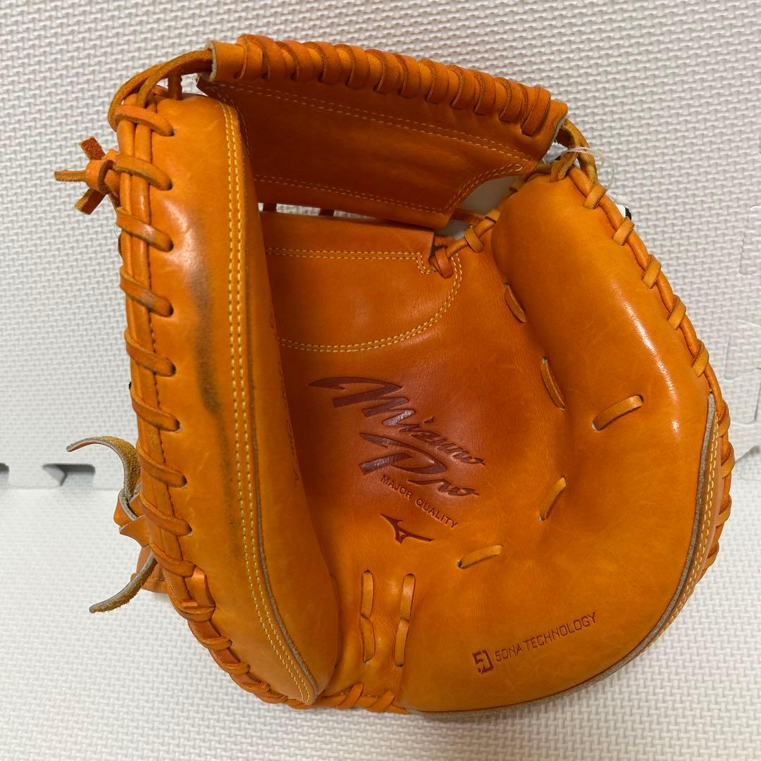 Mizuno Pro 軟式グローブ ビターオレンジ キャッチャーミット