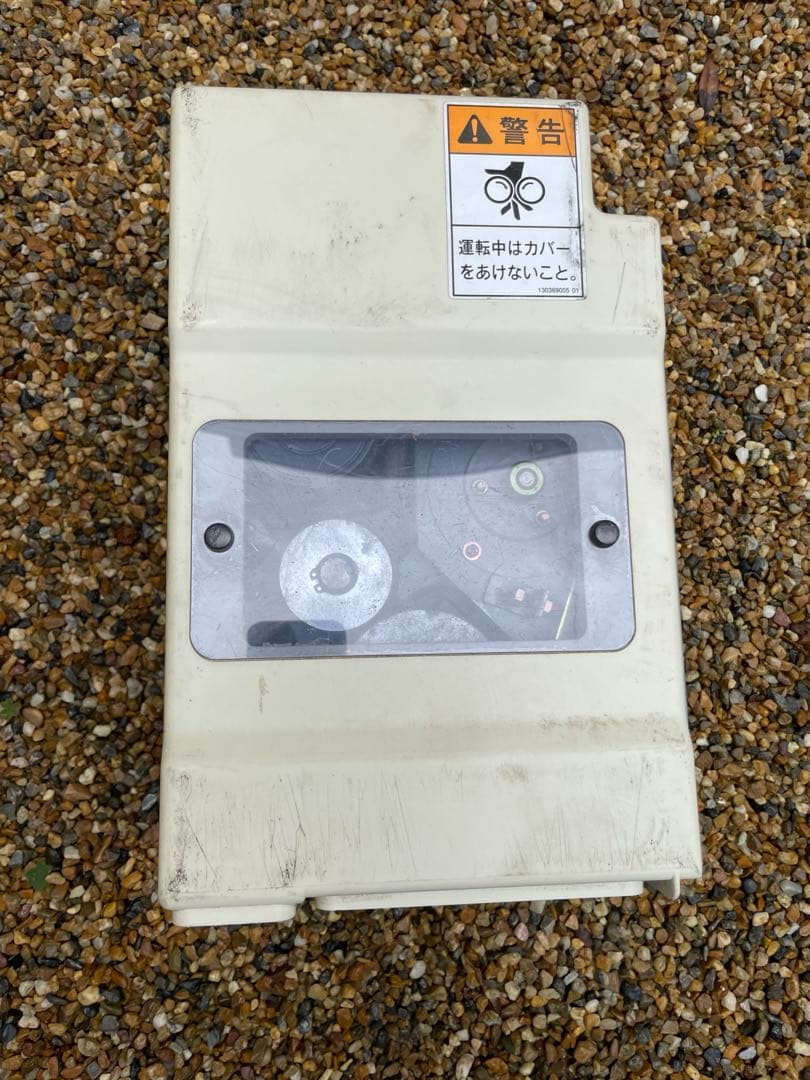 サタケ乾燥機水分計