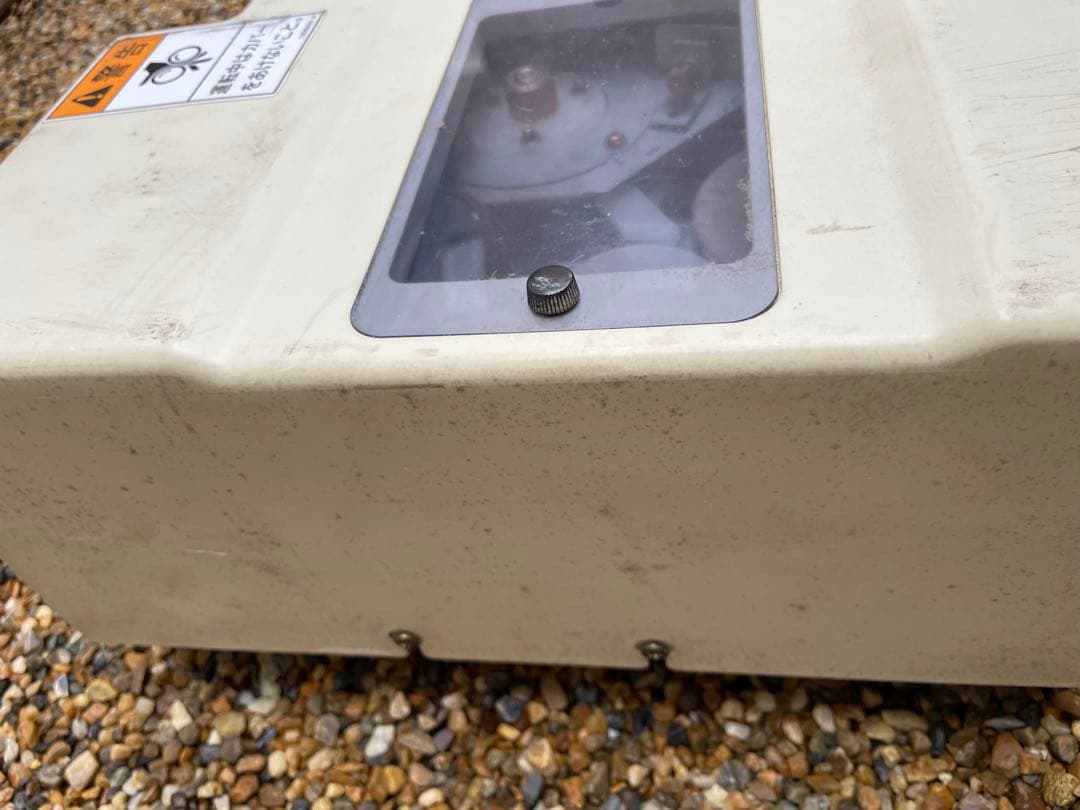 サタケ乾燥機水分計