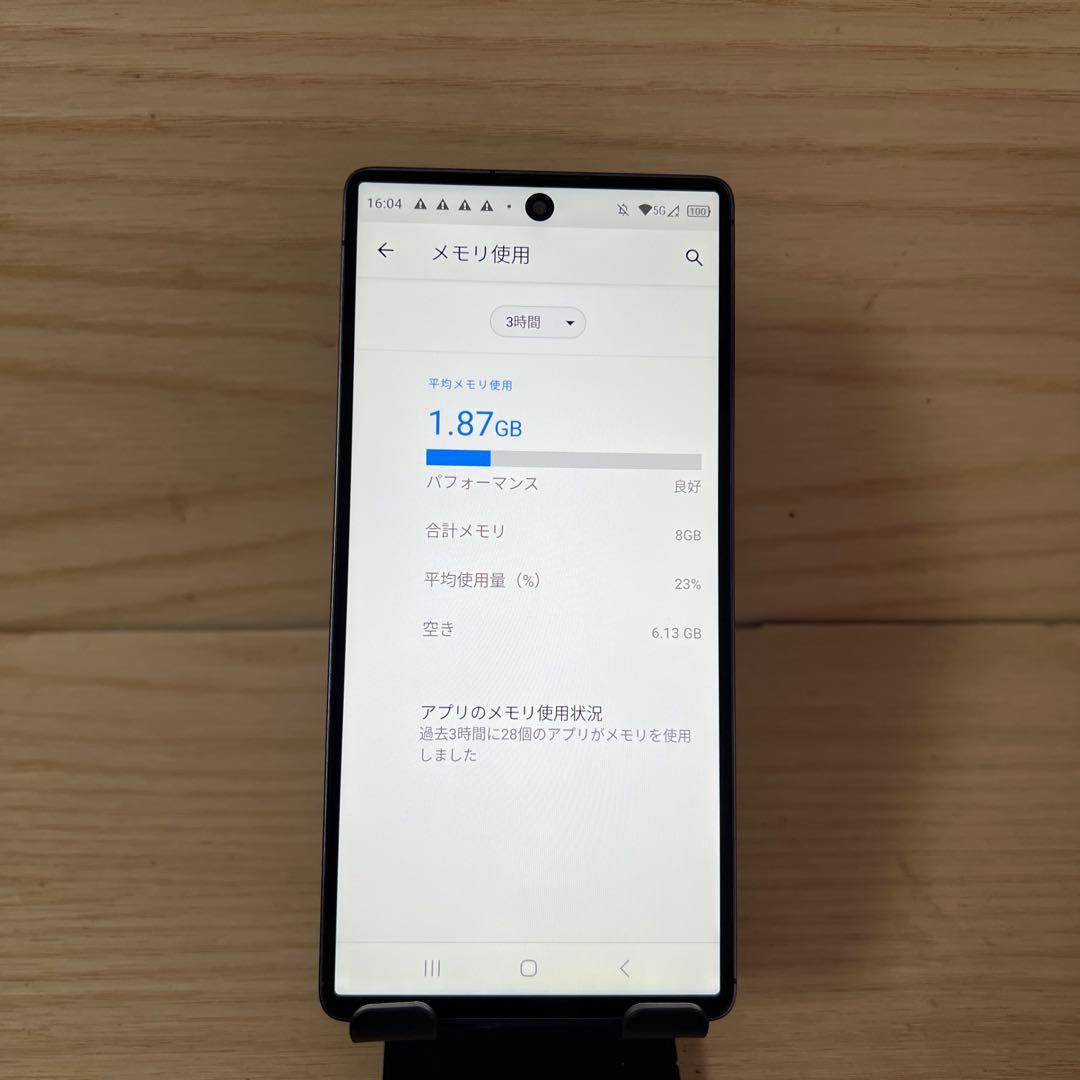 S25 Ultra スマートフォン本体 Samsung製ではございません H48
