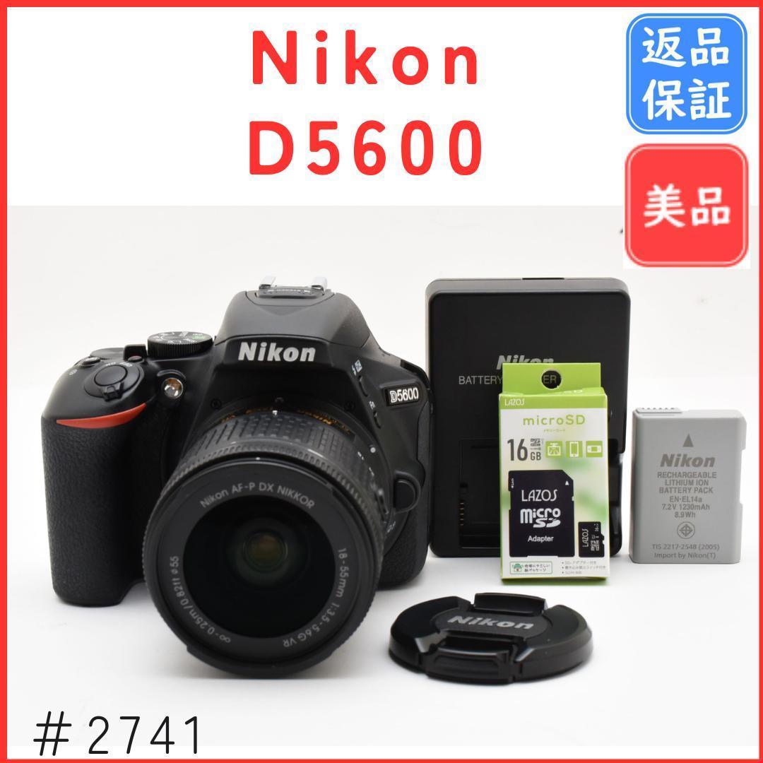 【美品】ニコン Nikon D5600 VR レンズキット　SDカード付