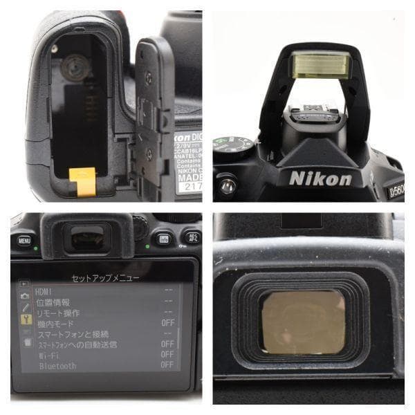【美品】ニコン Nikon D5600 VR レンズキット　SDカード付