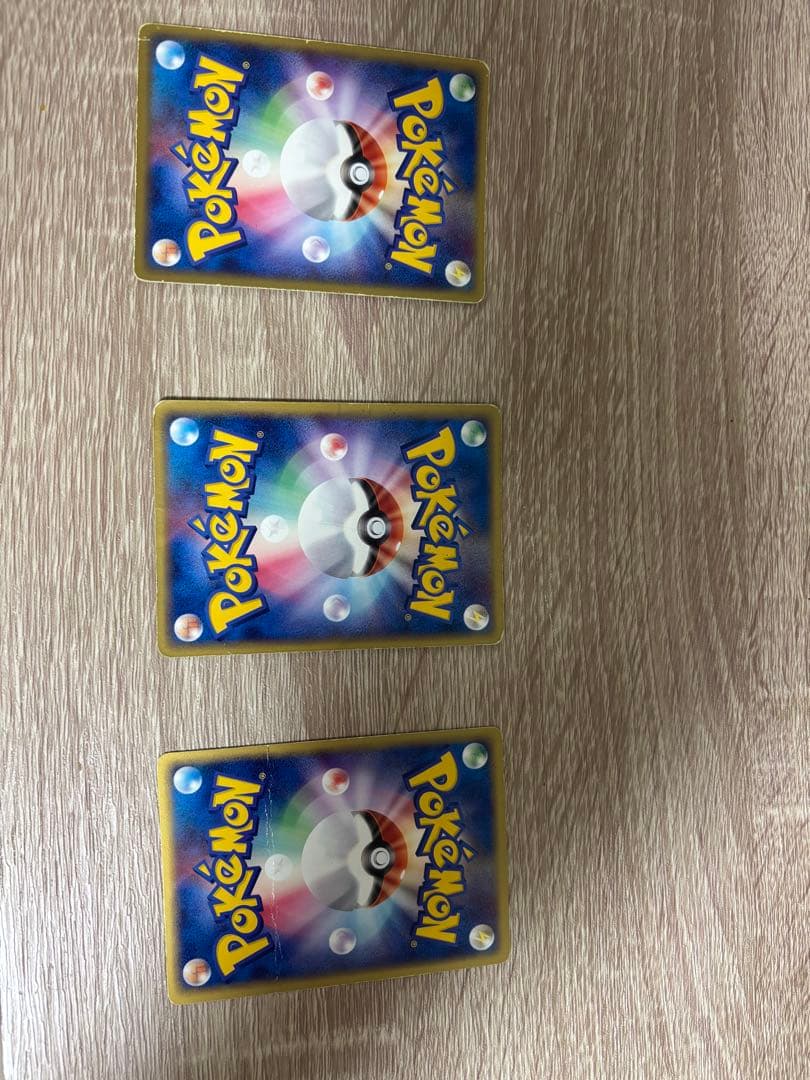 貴重レジロックex レジスチルex レジアイスex プレイヤーズプロモ ポケモン