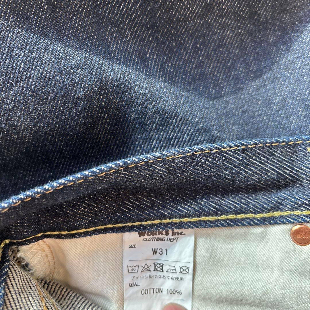 IRON HEART 634S W31L34 デニムパンツ