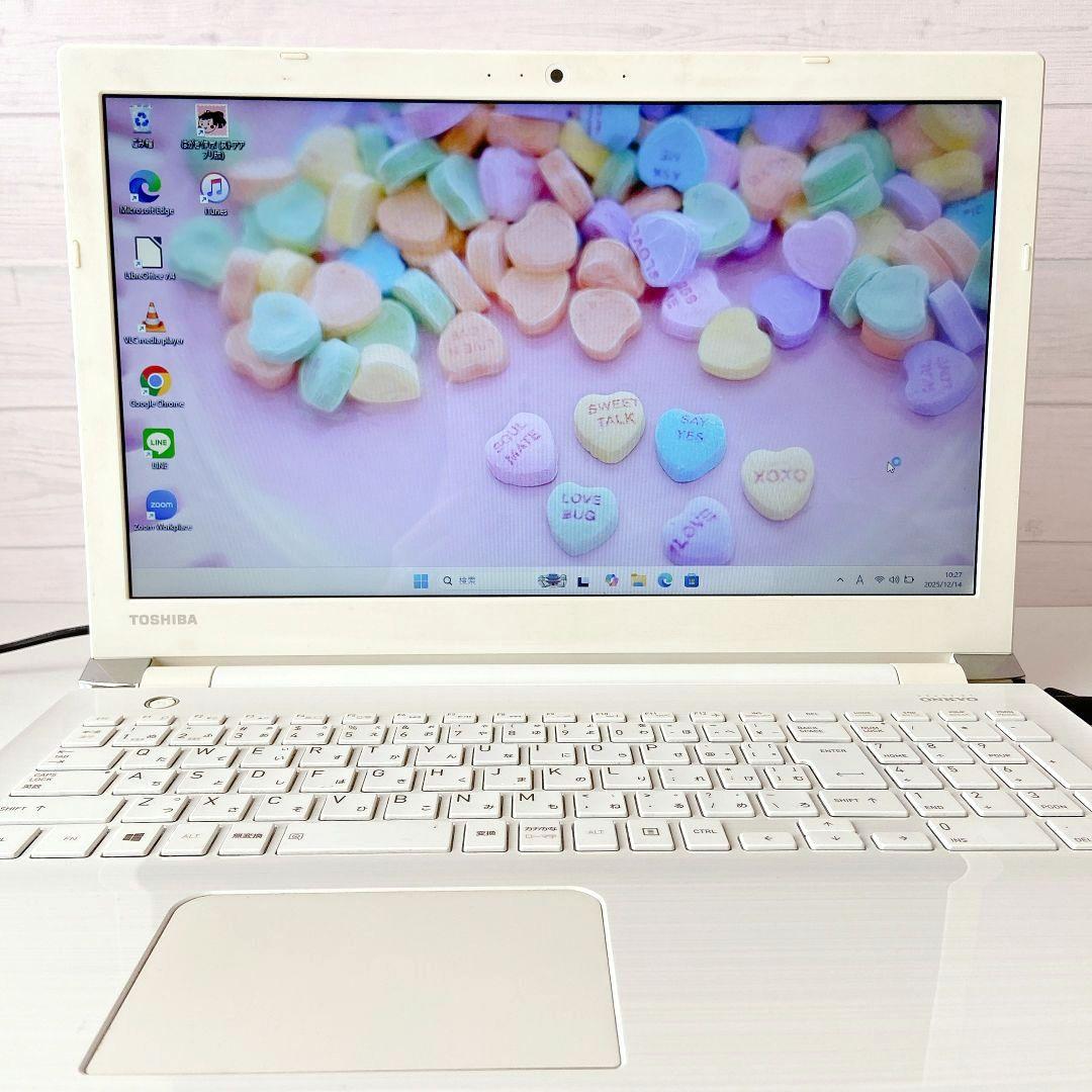 DynaBook/Windows11/1TB/東芝ノートパソコン/284