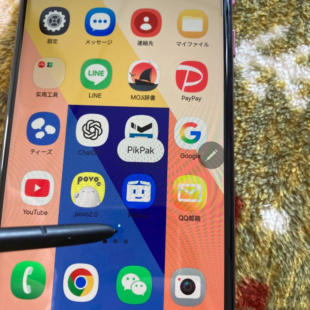 Galaxy S22 Ultra 本体　韓国版12+256 極美品