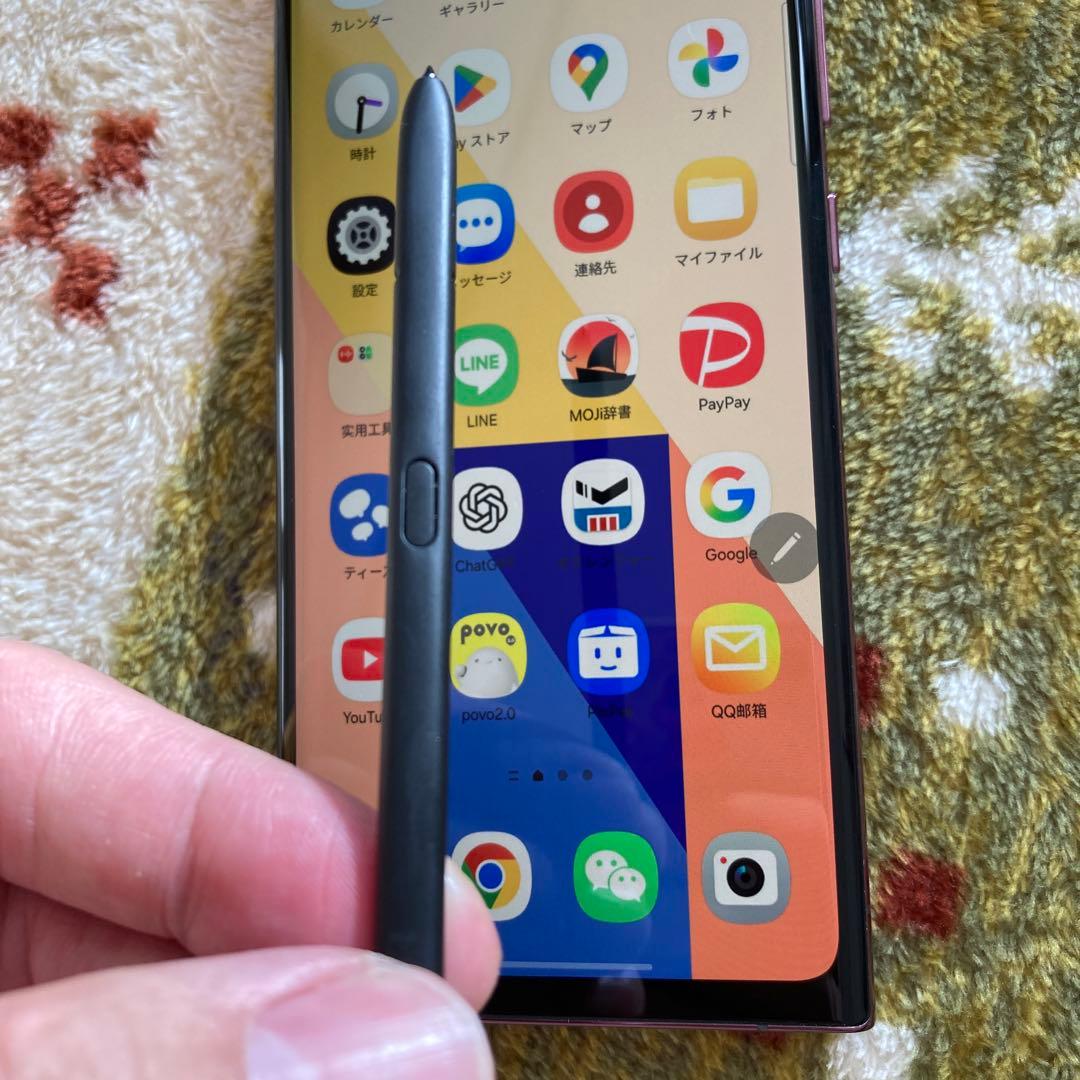 Galaxy S22 Ultra 本体　韓国版12+256 極美品