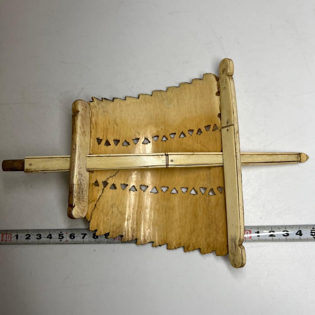 極上　宝船　高さ30/幅31cm 1107g 東K8-0202③ トヒルヒ