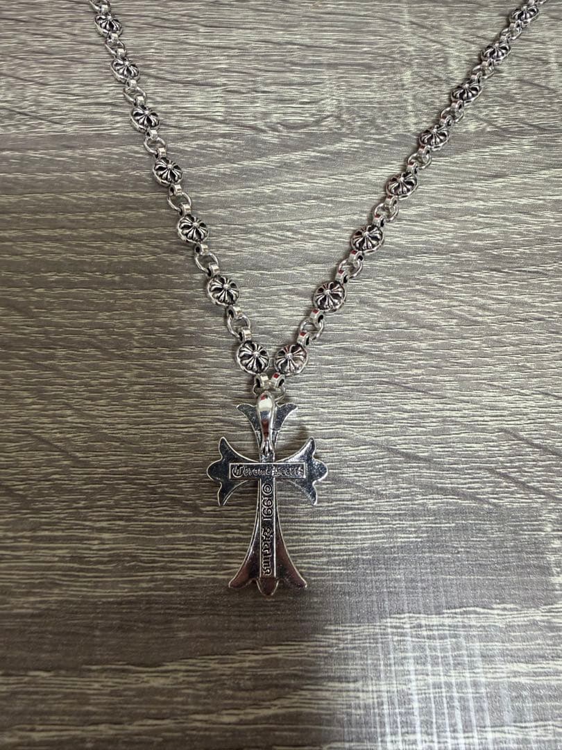 新品未使用クロムハーツネックレス