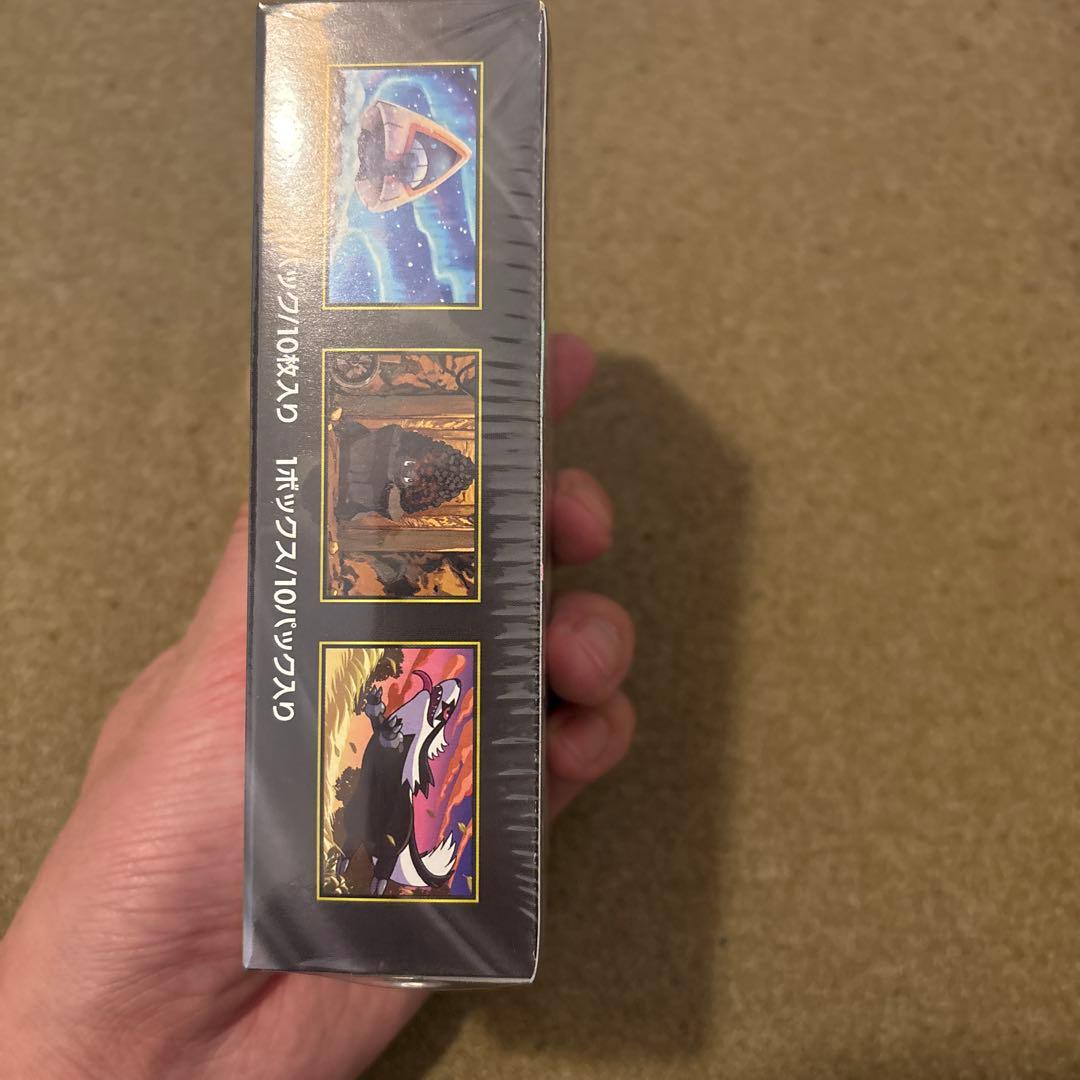 た*ん様 MEGAドリームex 超電ブレイカー シュリンク付きBOXセット