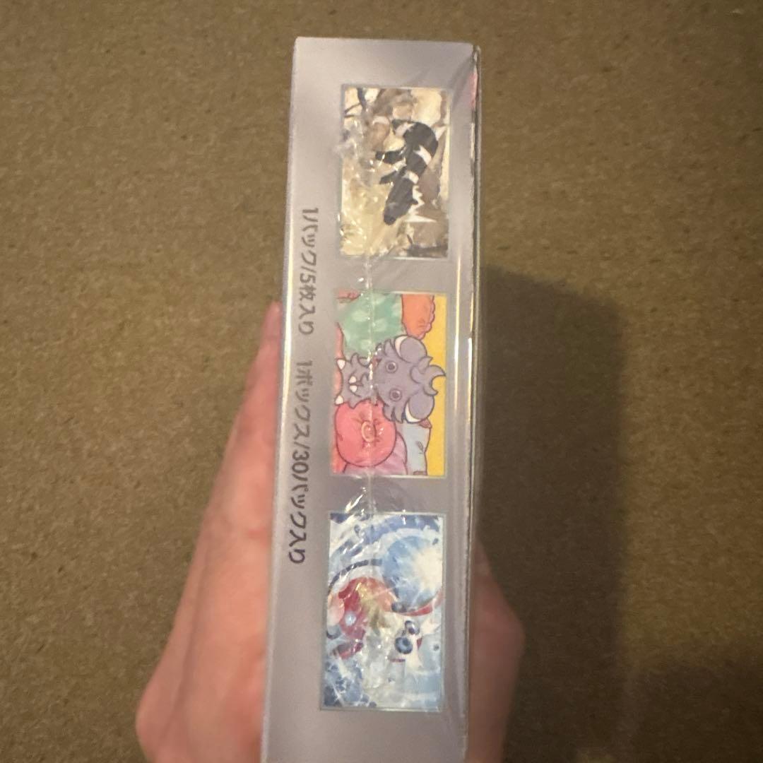 た*ん様 MEGAドリームex 超電ブレイカー シュリンク付きBOXセット