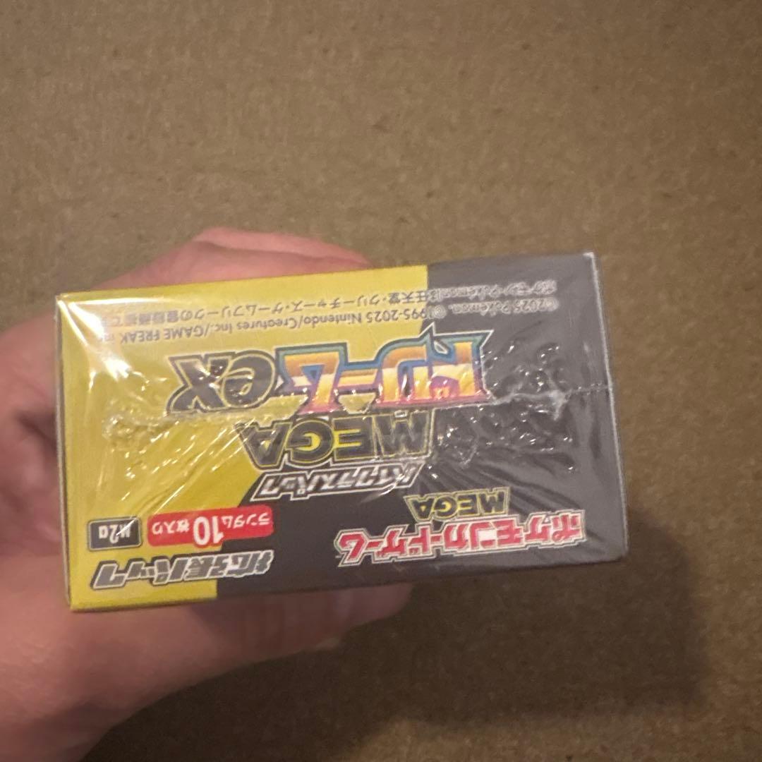 た*ん様 MEGAドリームex 超電ブレイカー シュリンク付きBOXセット
