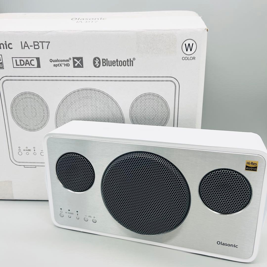 Olasonic IA-BT7 Bluetooth スピーカー　ホワイト