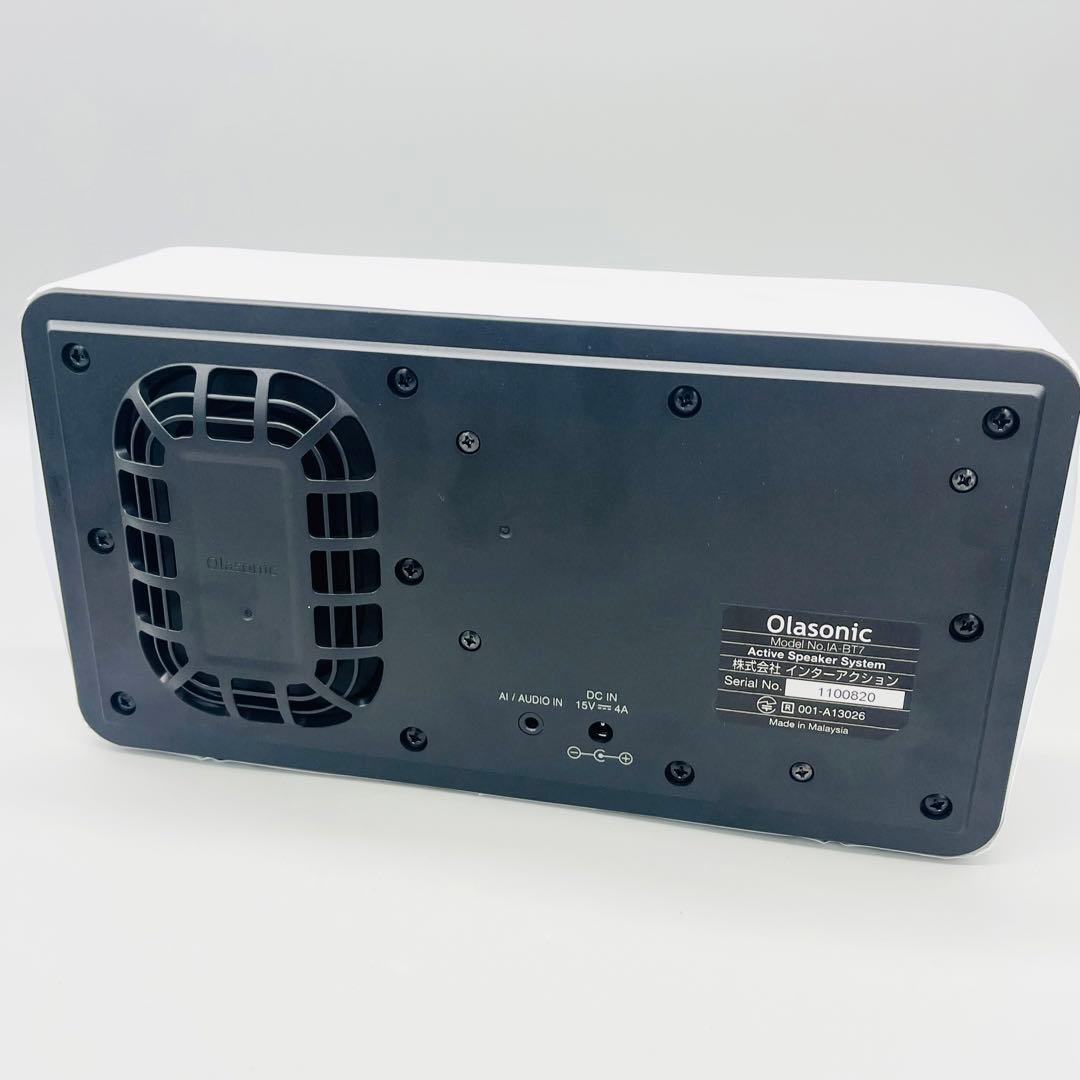 Olasonic IA-BT7 Bluetooth スピーカー　ホワイト