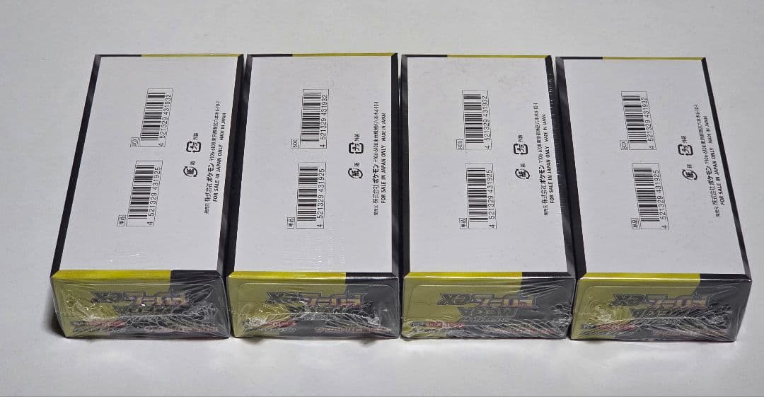 MEGAドリームex メガブレイブ・シンフォニア 6BOX セット シュリンク付