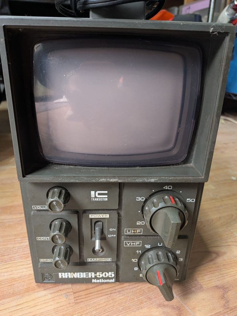 RANGER-505 National　ポータブル　ブラウン管テレビ　昭和