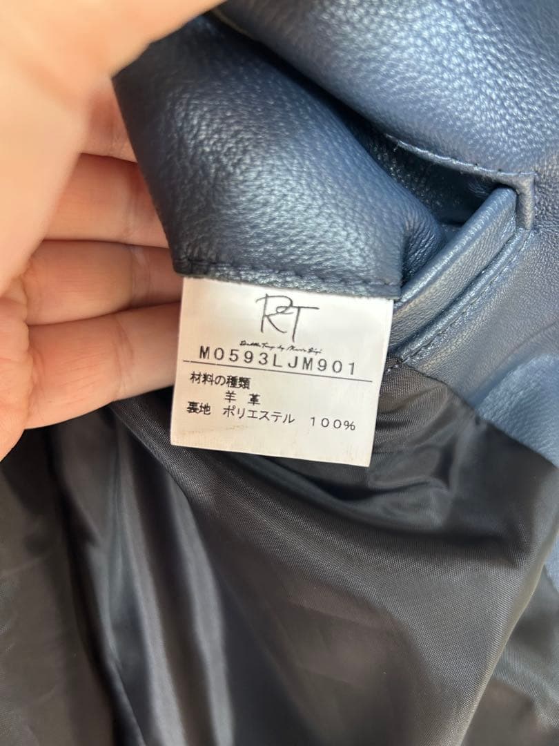 シングルライダースジャケット RT ブルー　羊革