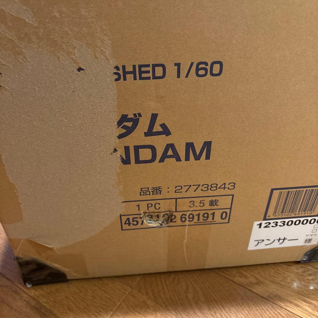 輸送箱傷あり　PG UNLEASHED 1/60 RX-93 νガンダム