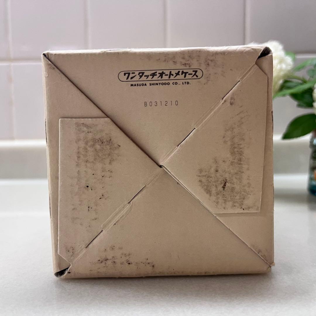 値下げ中‼️ 森以蔵　本格焼酎　720ml