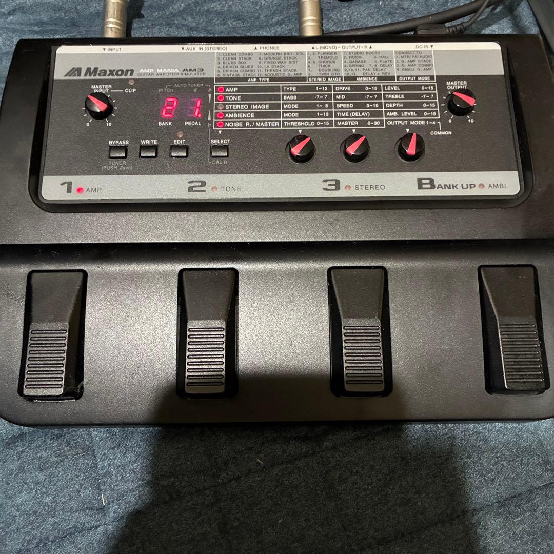 激レア　エフェクター　即発送 Maxon AM3 AMP MANIA