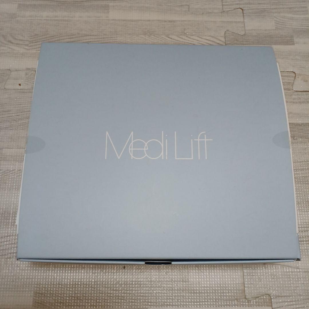 延長バンドつき！　YA−MAN EP-14BB