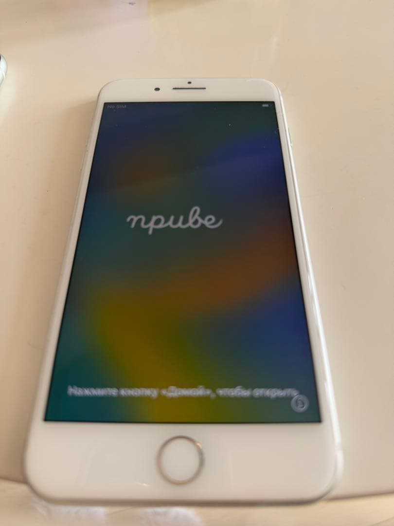 Apple iPhone 8plus シルバー