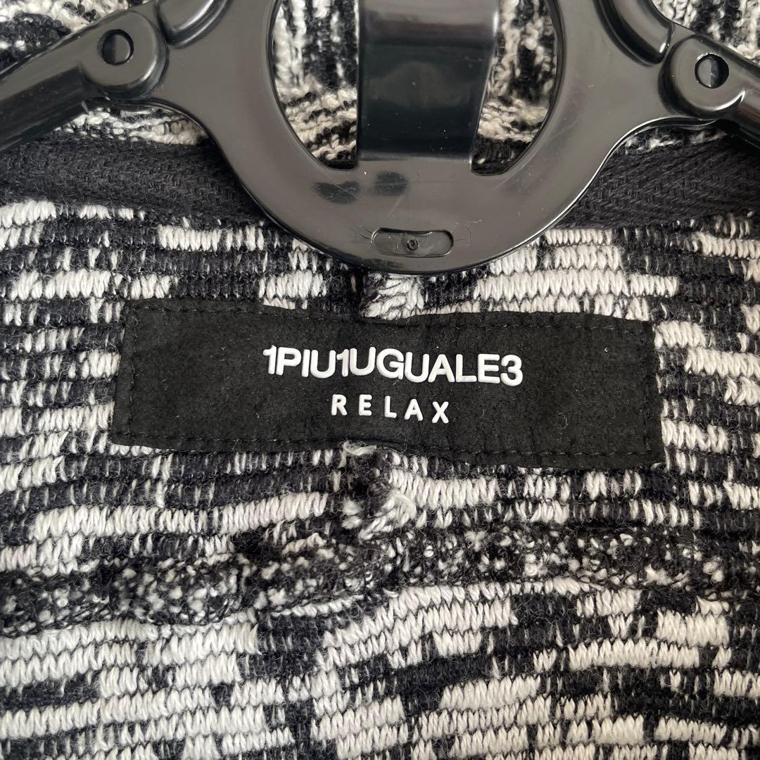 1PIU1UGUALE3 RELAX セットアップ