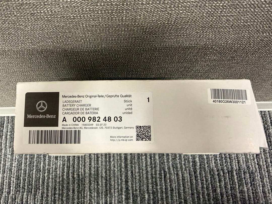 メルセデスベンツ純正バッテリーチャージャー A 000 982 48 03