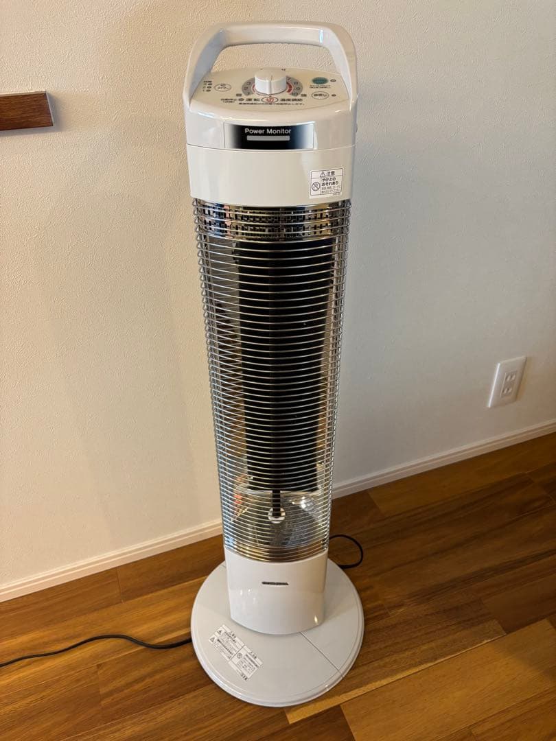 スリム電気ヒーター DH-922R 1000W