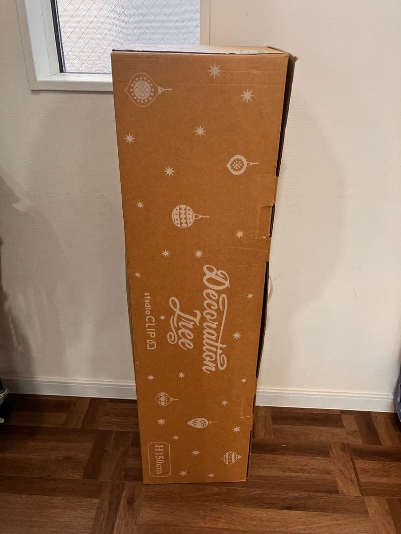 スタディオクリップ　ハーフクリスマスツリー　150cm