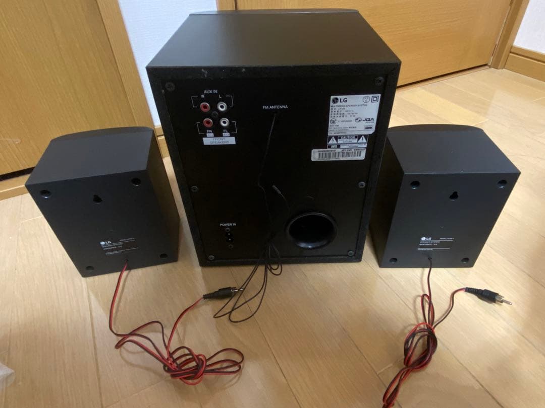 LG LK72B XBOOM オーディオシステム 合計出力電力40W スピーカー