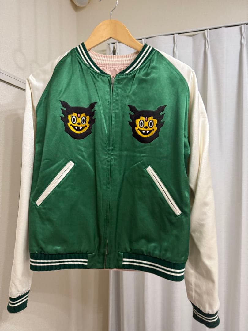 【値下げ】HUMAN MADE uzi コラボ スカジャン リバーシブル