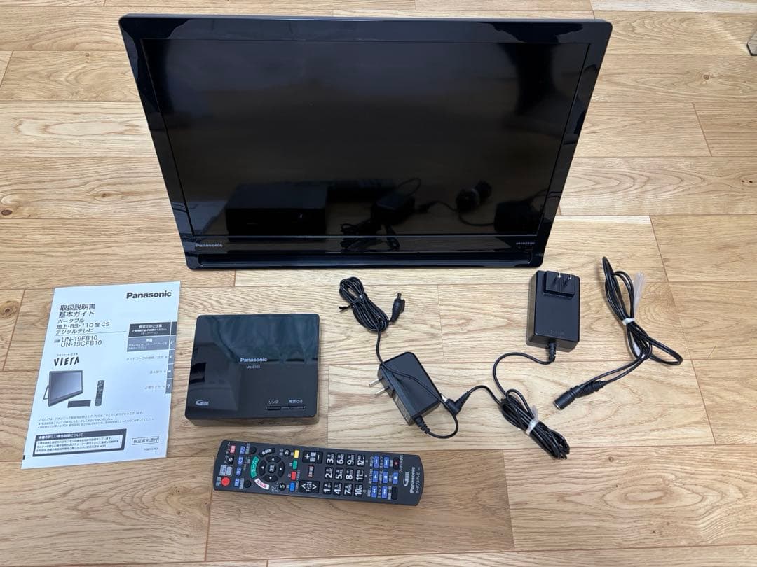 Panasonic　プライベートビエラ　UN-19CFB10D
